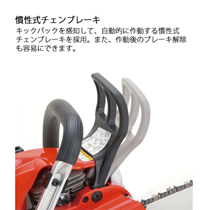 楽天市場】【20日は！枚数限定 最大1,000円OFFクーポン】新ダイワ 