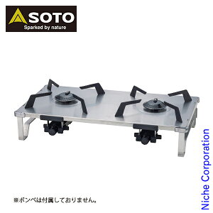 SOTO(\g) M[^[2o[i[ GRID ST-528 AEghA 2o[i[ Lv R CB [obOt