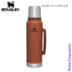 【5/30～6/1 枚数限定！300円OFFクーポン】スタンレー 水筒 クラシック真空ボトル 1L STANLEY 11344 ボトル アウトドア キャンプ 保冷 保温 真空断熱 ステンレスボトル コップ付き カップ付き 遠足 おでかけ 国内正規品