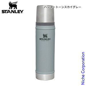 y1030E111́I ő1,000~OFFN[|zX^[  NVbN^{g 0.59L STANLEY 11345 {g AEghA Lv ۗ ۉ ^fM XeX{g Rbvt