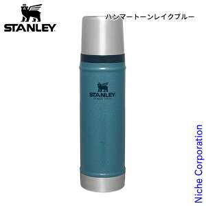 y3`N[|ՁI ő1,000~OFFzX^[  NVbN^{g 0.59L STANLEY 11345 {g AEghA Lv ۗ ۉ ^fM XeX{g Rbvt Jb