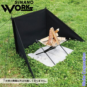 SINANO WORKSiVim[NXj ΐw KUROMAKU 777037 AEghA Lv    ANZT[ h tN^[ EBhXN[ y { ڏi