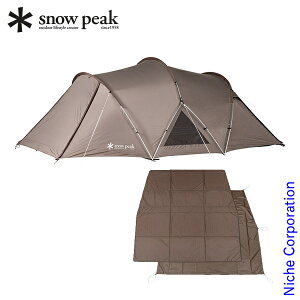 Xm[s[N hlXgh[ M }bgEV[gZbg SDE-260 AEghA Ƒ 3`4lp 3lp 4lp Lvpi h[^eg h[eg