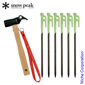 Xm[s[N yOn}[ PRO.S &J[Xe[N30 O[ 6{Zbg AEghA Lv eg ^[v Lvpi b yO 30cm