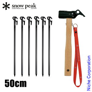 Xm[s[N yOn}[ PRO.S &\bhXe[Nf^ 50 6{Zbg AEghA Lv eg ^[v Lvpi N-002 R-405 \Xe yO 50cm