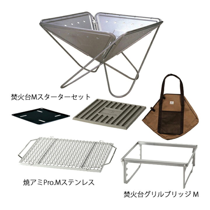 楽天市場】【30日は！枚数限定 最大1,000円OFFクーポン】スノーピーク 