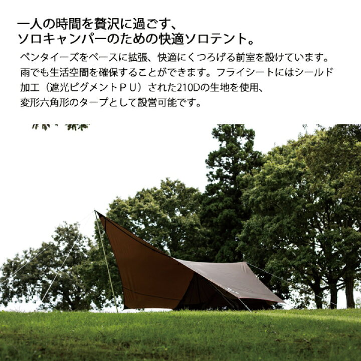 楽天市場】【3日〜クーポン祭！枚数限定 毎日最大1,000円OFF 