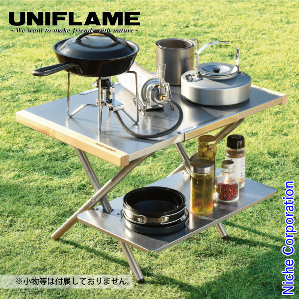 ユニフレーム 焚き火テーブル - テーブル・チェア・ハンモック