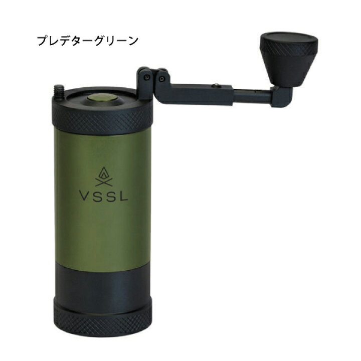 楽天市場】【5日は！枚数限定 最大1,000円OFFクーポン】ヴェセル 