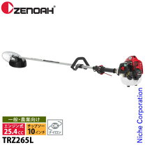 楽天市場】ゼノア trz260の通販