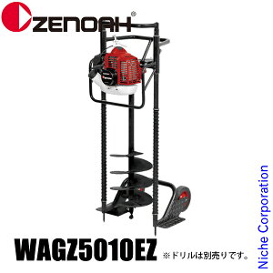 [mA I[K[WAGZ5010EZ 967253601 { ^] nғmF ԗ֕t x@ @@ c GWI[K