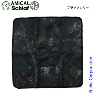 y18E20́I ő1,000~OFFN[|zA~JVt }Olbg Xg[uV[g lp AMICAL Schlaf L231F V[g AEghA Lv Xg[u  h~ q[^[ h~ n