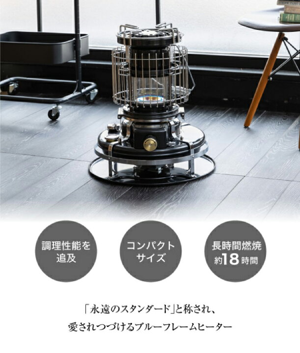 楽天市場】【18・20日は！枚数限定 最大1,000円OFFクーポン】アラジン 