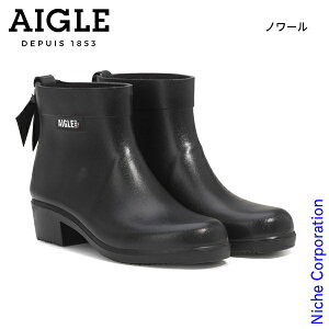 �y18�E20���́I�������� �ő�1,000�~OFF�N�[�|���zAIGLE�i�G�[�O���j ���f�B�[�X �~���J �{�b�e�B���� ���o�[�u�[�c ZZFNB28 �A�E�g�h�A ZZFNB28 ���C���u�[�c ���C���V���[�Y �q�[�� MYRICA ���f�B�[