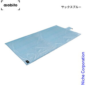 y10́I ő1,000~OFFN[|zA\rg |Pb^uCgV[g ABA-006 AEghA Lv Lvpi 2lp W[V[g y RpNg