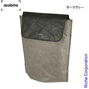 y15́I ő1,000~OFFN[|zA\rg CgEFCgN[[ asobito ABA-011 AEghA Lv BBQ ۗ N[[{bNX y \tgN[[ ۗobO