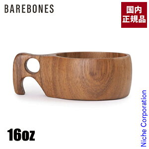 xA{[Y NNTJbv 16oz 20235053 ؐ Jbv }OJbv Rbv ڏi