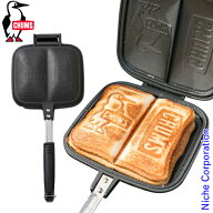 【15日は！枚数限定 最大1,000円OFFクーポン】チャムス ダブルホットサンドイッチクッカー CH62-1180 ホ…