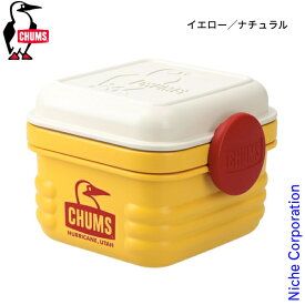 【即納】チャムス フードコンテナ S CH62-2036 アウトドア キャンプ 食器 キャンプ用品 電子レンジ対応 食洗機対応 お弁当箱 売り尽くし 在庫処分