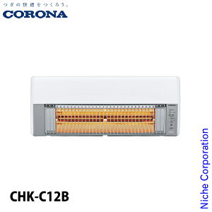 Ri Ǌ|^ԊOg[@ EH[q[g 1215W CHK-C12B g[ q[^[ { J[{ ԊO Ǌ|