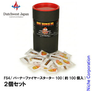 _b`EGXg ΍ o[i[t@C[X^[^[ FS4 2Zbg v200 dXg[u ΍  AEghA ΋N gF