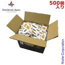 ダッチウエスト 着火剤 バーナーファイヤースターター 500 FS4B 500個入り 薪ストーブ 着火材 焚き火 アウトドア 火起…