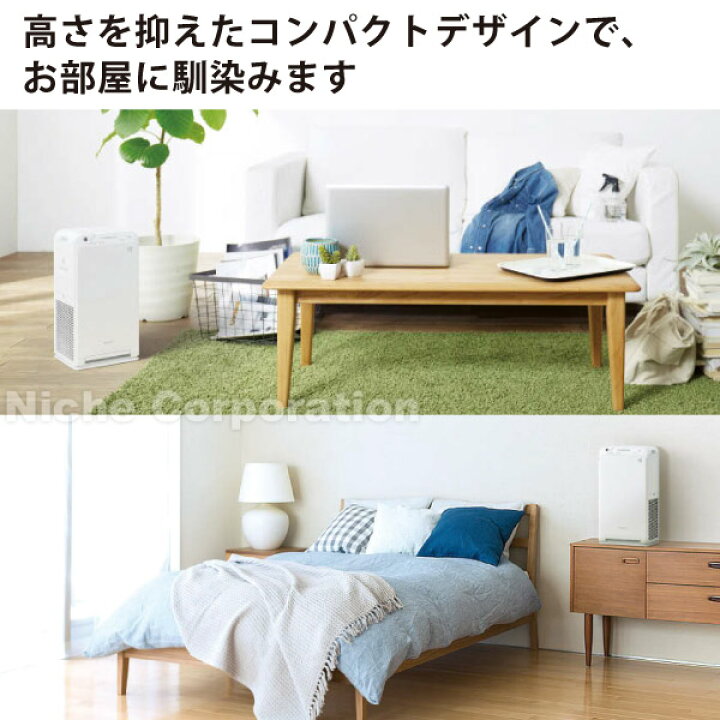 楽天市場】【25日は！枚数限定 最大1,000円OFFクーポン】ダイキン 