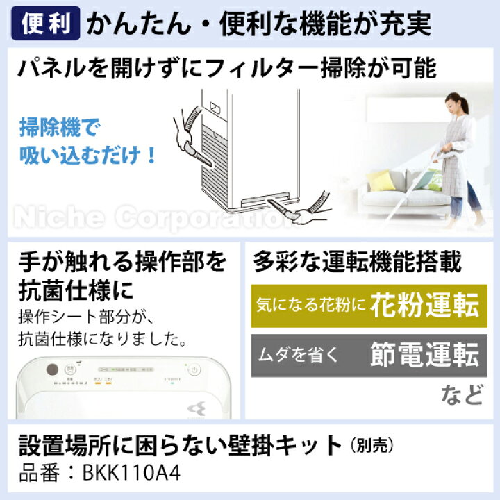 楽天市場】【25日は！枚数限定 最大1,000円OFFクーポン】ダイキン 