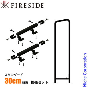 t@C[TCh 2x4ObN X^_[h 30cmdp gZbg d dI  ǉ I