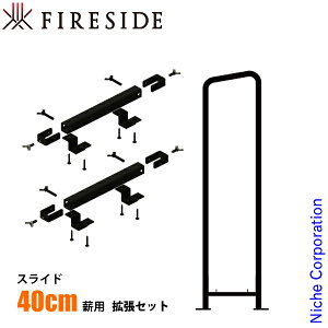 t@C[TCh 2x4ObN XCh 40cmdp gZbgd dI  ǉ I
