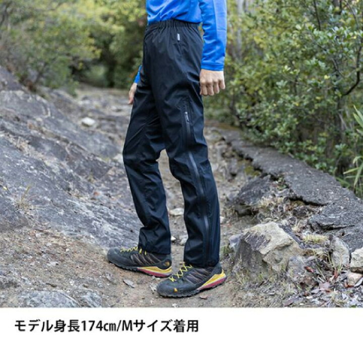楽天市場】ファイントラック finetrack レインウェア エバーブレス 