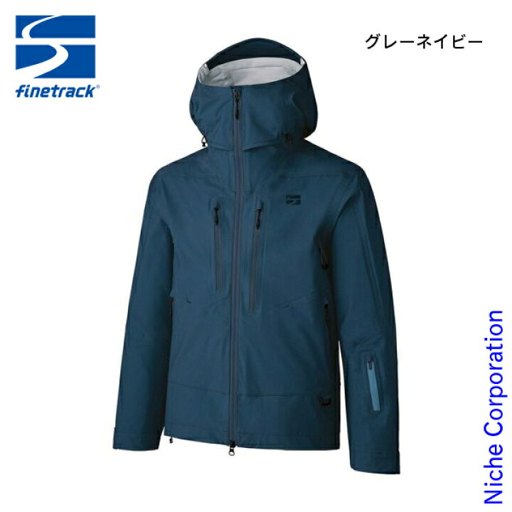 楽天市場】ファイントラック アウトドアジャケット エバーブレススノー 