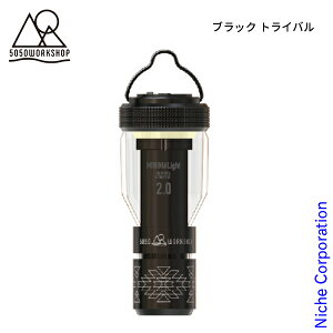 5050WORKSHOP 5050 ���[�N�V���b�v �~�j�}���C�g �����[�g�R���g���[�� 2.0 TR8-5WS �A�E�g�h�A LED �L�����v ���C�g �����^�� �h��
