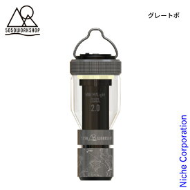 5050WORKSHOP 5050 ワークショップ ミニマライト リモートコントロール 2.0 TR8-5WS アウトドア LED キャンプ ライト ランタン 防災 注目商品