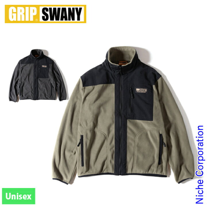 楽天市場】GRIP SWANY(グリップスワニー) ポーラテック フリース 