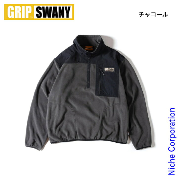 楽天市場】GRIP SWANY(グリップスワニー) ポーラテック フリース プル 