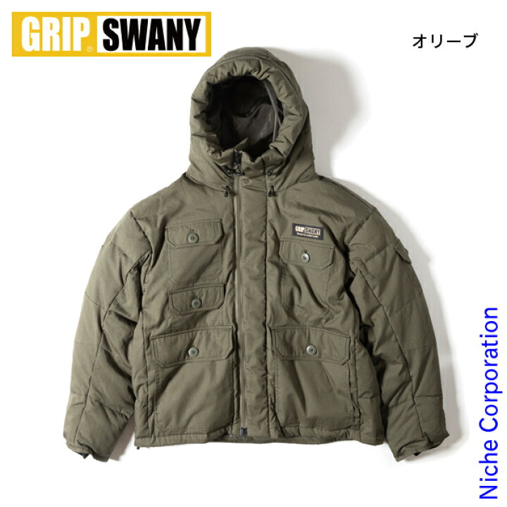 楽天市場】GRIP SWANY(グリップスワニー) GS ダウン ジャケット 6.0 