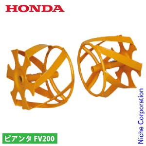 z_ CG[XpC 350 FV200 FG201 p 11678 v` sA^ p[^[  v`i Ղ [^[ k^@ kϋ@ k@ A^b`g IvV ANZT[ p[c