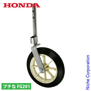 z_ v` FG201p X[p[ԗ 10532 k^@ k@ A^b`g kϋ@