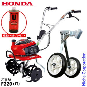 yICv[gz z_ k^@ ƒp z_ k@ ܂ F220K1JT  炭炭ԗ֕t IC[U ^] nғmF F220 JT 炭炭ԗ3^ K\ kϋ@ ^ z