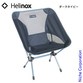 ヘリノックス チェアワン Helinox 1822221 チェア アウトドアチェア キャンプ 椅子 アウトドア 折りたたみ