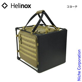 【25日は！枚数限定 最大1,000円OFFクーポン】ヘリノックス アウトドアテーブル タクティカル フィールドオフィス キューブ 19755033 キャンプ用品 アウトドア テーブル キャンプ nocu