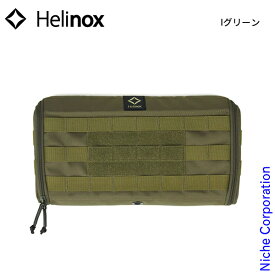 【25日は！枚数限定 最大1,000円OFFクーポン】ヘリノックス バッグ タクティカル サイドストレージ スリム S 19755036 Tac. Side Storage Slim アクセサリー キャンプ用品 ボックス ケース nocu