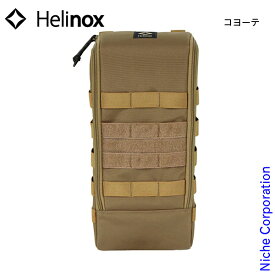 【25日は！枚数限定 最大1,000円OFFクーポン】ヘリノックス バッグ タクティカル サイドストレージ トール S 19755037 ギアケース 収納 ポーチ キャンプ用品 ボックス ケース nocu