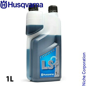 �n�X�N�o�[�i 2�X�g���[�N�I�C�� LS+ 50�F1 1L Husqvarna 578037002 �G���W���I�C�� �����R�� �����K�\���� �`�F�[���\�[ �`�F���\�[ 2�T�C�N�� ��1�l�l1�_����