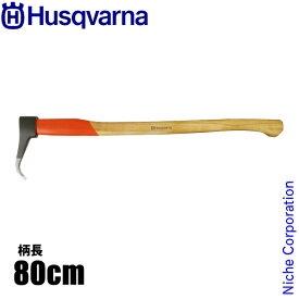 ハスクバーナ トビ 80cm 579692802 薪作り 薪割り 薪 薪づくり 林業 鳶 鳶口 ログピック