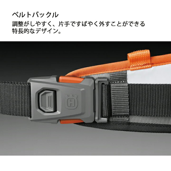 楽天市場】【25日は！枚数限定 最大1,000円OFFクーポン】ハスクバーナ