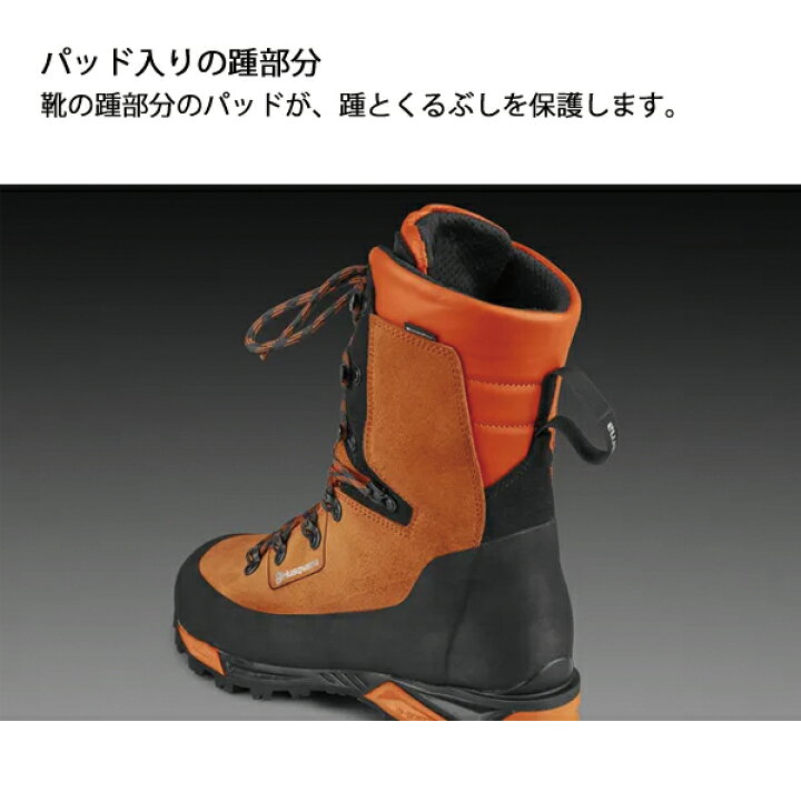 楽天市場】【25日は！枚数限定 最大1,000円OFFクーポン】ハスクバーナ 