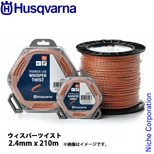 nXNo[i EBXp[cCXg 2.4mmx210m 597669122 @ @ @ iCJb^ iCJb^[ iCR[h