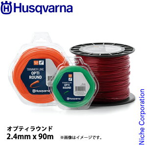 nXNo[i iCR[h IveBEh2.4mmx90m 597668821 @ @ @ iCJb^ iCJb^[ iCR[h